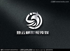 光影啟航 影視公司標(biāo)志設(shè)計(jì)的力量與平臺(tái)賦能